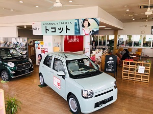 伊勢崎店 群馬ダイハツ自動車株式会社