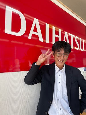 スタッフ紹介 群馬ダイハツ自動車株式会社