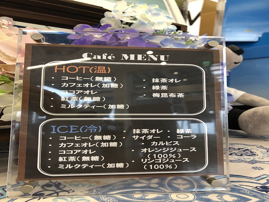 ６月のお知らせ 群馬ダイハツ自動車株式会社